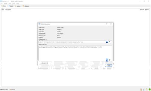 以太坊钱包节点显示为零的原因及解决方法