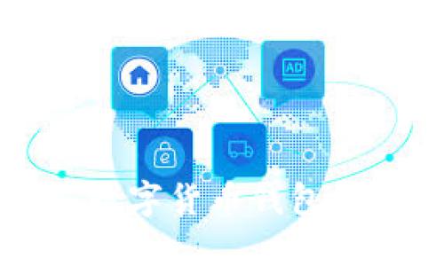 探索Tokenim：数字货币钱包的革命性新选择