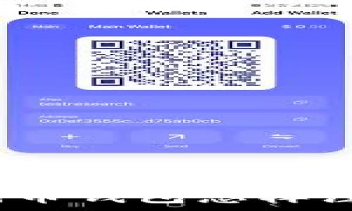   
全面解析：狗狗币钱包怎样注册及使用指南