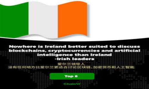 

如何将USDT钱包中的资产安全快捷地变现？