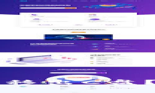 如何将虚拟币钱包区块转移出C盘？详细指南及常见问题解析
