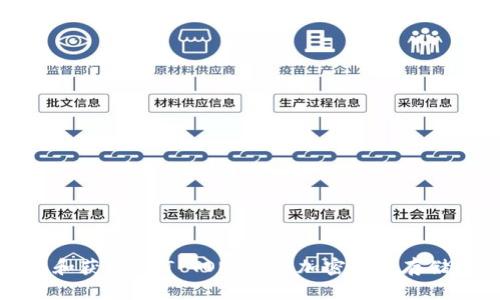 : 理解和获取AUT TON钱包：加密货币存储的未来