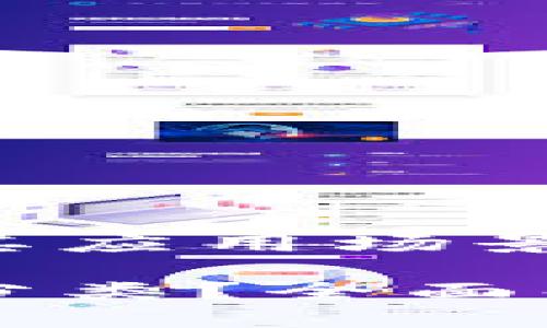 了解区块链的分类及其应用场景

市面上区块链有哪些分类？全面解析区块链类型与应用