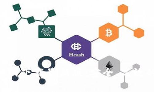 : 币易交易所APP官网下载最新版：安全、高效的数字货币交易平台