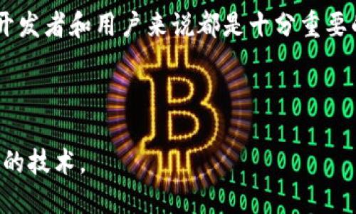 框架
关键词

详细内容

### 比特币转钱包API详解

比特币（Bitcoin）作为一种去中心化的数字货币，因为其便捷性和匿名性而受到了广泛关注。在数字货币交易的过程中，钱包API（Application Programming Interface）是不可或缺的一部分。它们允许开发者和平台与比特币网络进行交互，实现比特币的转账、查询余额等功能。本文将详细介绍比特币转钱包API，并探讨其在数字货币领域的重要性和使用方式。

### 相关问题探讨

在本文中，我们将重点探讨以下四个问题：

1. 什么是比特币钱包API，如何工作？
2. 如何选择合适的比特币转账API？
3. 使用比特币转账API的安全性和风险有哪些？
4. 比特币钱包API的未来趋势及发展方向是什么？

---

### 1. 什么是比特币钱包API，如何工作？

比特币钱包API的定义
钱包API是指一组程序接口，允许开发者在其应用中实现比特币的操作，包括创建钱包、发起转账、查询余额等功能。这些API为开发者提供了对比特币网络的访问，使其能够在自己的平台中集成比特币相关的服务。

API工作原理
比特币钱包API的工作原理主要分为以下几个步骤：
ul
    listrong发起请求：/strong用户通过应用发起操作请求，例如转账或查询余额，系统会将这些请求以API调用的形式发送到相应的服务端。/li
    listrong验证身份：/strongAPI通常需要身份验证，以确保只有授权用户才能进行敏感操作。这可能涉及使用API密钥、OAuth认证等方法。/li
    listrong处理请求：/strong服务端接收到请求后，会对其进行处理，执行相应的操作，例如确认转账、更新交易状态等。/li
    listrong返回结果：/strong完成操作后，API会将结果返回给用户，例如成功转账的确认信息或当前余额。/li
/ul

常用比特币钱包API的类型
市面上有多种比特币钱包API，包括：
ul
    listrong全节点API：/strong直接与比特币网络交互，提供完整的功能，但对硬件要求高，适合大型应用。/li
    listrong托管API：/strong通过第三方服务提供比特币管理功能，开发者无需关心底层技术，使用方便但需进行信任。/li
    listrong轻量API：/strong简化版的API，适用于基本的比特币操作，速度快、设置简单。/li
/ul

### 2. 如何选择合适的比特币转账API？

选择API的考虑因素
选择合适的比特币转账API不是一件简单的事情，开发者需考虑多个因素：

1. 功能完整性
首先要考虑API的功能是否足够完整。理想的API应支持用户所需的所有操作，包括创建钱包、资金转移、查询余额等。特别是如果您的应用需要多种数字货币的支持，您可能需要一个通用的API来满足需求。

2. 服务的稳定性
API的稳定性表现为无故花费用户时间去解决技术问题的频率。开发者可以查询API使用文档、用户评价和支持社区的活跃度，了解该API的稳定性。

3. 安全性
安全性是选择API时必须优先考虑的因素。要确保所选API使用加密通信，并提供多重身份验证机制，以防止未授权访问。开发者还应该定期检查API提供者的安全性更新。

4. 成本
大部分比特币API服务提供按用量收费或订阅收费的模式，开发者要根据预算和预期使用量做出选择。不同的API可能在价格上差异很大，因此务必仔细对比。

5. 客户支持
良好的客户支持能够帮助开发者快速解决问题，提升开发效率。开发者在选择API时，应关注供应商是否提供详尽的文档、在线支持和社区反馈。

### 3. 使用比特币转账API的安全性和风险有哪些？

安全性的重要性
使用比特币转账API的过程中安全性是至关重要的，主要因为用户的资金和个人信息可能会受到严重威胁。

风险概述
在使用比特币转账API时，以下几种风险需要开发者关注：
ul
    listrong未授权访问：/strong若API密钥泄露或未进行适当的身份验证，黑客可能非法访问用户账户。/li
    listrong恶意软件攻击：/strong针对API的恶意软件攻击可能导致应用和服务中断，影响用户体验并造成经济损失。/li
    listrong法规合规性：/strong不同国家/地区对比特币及其相关服务的规定不同，开发者必须确保遵循当地的法律法规。/li
    listrong不可逆转的交易：/strong比特币转账是一项不可逆的操作，一旦确认交易就无法撤回，开发者需确保输入信息的准确性。/li
/ul

如何降低风险
为降低API使用中的风险，开发者可以采取以下措施：

h41. 安全存储密钥/h4
使用环境变量或安全的密钥管理系统存储API密钥，避免将其硬编码在应用中，以减少被黑客攻击的机会。

h42. 采用HTTPS/h4
确保所有与API的通信均使用HTTPS加密连接，以确保数据在传输过程中不被窃取或篡改。

h43. 定期安全审计/h4
定期对应用进行安全审计，评估潜在的安全漏洞并进行修复。同时监控API使用情况，及时应对异常活动。

### 4. 比特币钱包API的未来趋势及发展方向是什么？

技术发展趋势
随着区块链技术的不断发展，比特币钱包API的未来趋势也在不断演变。以下是未来可能的发展方向：

1. 越来越多的跨链支持
未来，随着多项新的区块链协议的引入和发展，许多钱包API可能会增加对不同数字资产的支持，实现更好的跨链转账服务。

2. 去中心化API的兴起
去中心化金融（DeFi）运动正在改变数字货币的生态，更多的去中心化API将会出现在市场上，让用户享受更高的资金控制权和透明度。

3. 人工智能的应用
AI技术的引入可以使比特币钱包API变得更加智能。例如，通过算法分析用户的交易行为，可以提供个性化的操作建议或交易信号。

4. 更强的安全保障
随着网络安全威胁的增多，未来的比特币钱包API将会更加注重安全性，可能会集成更先进的验证措施，如生物识别技术等。

总结
比特币作为一种日益普及的数字货币，钱包API在其使用过程中扮演着重要的角色。了解和选择合适的比特币钱包API，确保安全性以及关注其未来的发展趋势对于开发者和用户来说都是十分重要的。 

---

以上内容涵盖了关于比特币转钱包API的几大核心方面，并以详尽的方式解答了相关问题。希望能为读者提供有价值的信息，帮助他们更好地理解和使用比特币相关的技术。