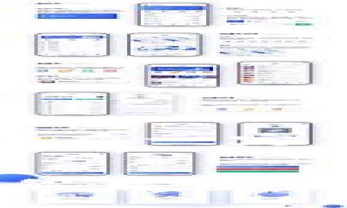 请注意：投资虚拟币市场有一定风险，需谨慎对待。


虚拟币一级市场：2023年最值得信赖的交易平台大推荐