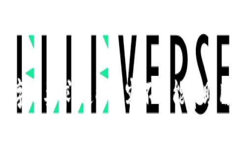   如何将交易所币转入TP钱包的详细指南 / 

 guanjianci 交易所, TP钱包, 数字货币, 转账 /guanjianci 

内容主体大纲：

一、引言
   1. 什么是TP钱包
   2. 为什么要将交易所币转入TP钱包

二、准备工作
   1. 注册TP钱包账号
   2. 确认交易所的账户

三、转账步骤
   1. 获取TP钱包地址
   2. 在交易所进行提现操作
   3. 提现的注意事项

四、转账后的确认
   1. 交易状态查询
   2. 账户余额更新

五、常见问题解答
   1. 为什么转账后没有到账？
   2. 转账费用如何计算？
   3. 只转一部分币可以吗？
   4. 如何保障转账的安全性？
   5. 如果转错地址怎么办？
   6. 常见的转账失败情况以及处理方法

---

### 一、引言

#### 1. 什么是TP钱包

TP钱包是一个基于区块链技术的多链数字货币钱包，支持以太坊、比特币等多种数字货币的管理。用户可以通过TP钱包安全地存储、发送和接收数字资产。此外，TP钱包还提供了去中心化应用的支持，方便用户参与DeFi、DApp等项目。

#### 2. 为什么要将交易所币转入TP钱包

将币从交易所转入TP钱包，用户能有效地控制自己的资金，降低交易所风险，避免因为交易所的技术问题而导致的资产损失。同时，TP钱包支持更广泛的币种，有助于用户根据市场行情进行更灵活的交易。

### 二、准备工作

#### 1. 注册TP钱包账号

首先，用户需要下载TP钱包的APP，支持安卓和iOS系统。在下载后，按照指示进行注册。用户需要提供电子邮件地址、手机号码等基本信息。完成注册后，系统会提示用户备份助记词，务必妥善保存，以防丢失账户信息。

#### 2. 确认交易所的账户

在进行转账前，用户需要确保自己在交易所的账户已经完成实名认证并且具备提现权限。同时，用户应了解交易所的转账规则，包括支持的币种、提现的处理时间等。

### 三、转账步骤

#### 1. 获取TP钱包地址

在TP钱包中，用户需要选择要接收的币种，通过点击“接收”按钮后，系统会生成一个唯一的地址。用户可以复制该地址，或者使用二维码扫描，将其分享给交易所用于转账。

#### 2. 在交易所进行提现操作

登录到交易所账户，找到“提现”选项。在提现页面中，按照系统提示选择对应的币种，输入TP钱包地址和提现金额。务必确保地址输入无误，因为转账一旦发出将无法撤回。

#### 3. 提现的注意事项

每个交易所对提现的处理时间、手续费等都有所不同，用户需认真阅读交易所的相关信息。此外，对于某些币种而言，交易所可能会有最低提现限制，请确保提现金额超过这一定额。

### 四、转账后的确认

#### 1. 交易状态查询

完成提现操作后，用户可回到交易所查看交易状态，如果显示“成功”，则可以在TP钱包中等待到账。在TP钱包中，用户可以通过“交易记录”审核转账状态。

#### 2. 账户余额更新

通常情况下，转账后需要一定时间才能在TP钱包中反映余额，用户需耐心等待。如果长时间未到账，请按照后文的常见问题解答进行处理。

### 五、常见问题解答

#### 1. 为什么转账后没有到账？

转账后没有到账的原因有多种，可能是网络堵塞、手续费不足、地址填写错误等。如果长时间未到账，用户可以通过交易所提供的支持进行查询，同时也可以在区块链浏览器中查找交易记录，确认转账状态。

#### 2. 转账费用如何计算？

转账费用通常由网络拥堵程度和交易所的手续费决定。不同的币种其手续费也有所差异，用户在选择转账金额时建议预留足够的手续费。此外，交易所官网或APP一般都会列出具体的费用标准，用户可提前查询。

#### 3. 只转一部分币可以吗？

是的，用户可以选择在交易所中转出部分币种。如果交易所支持分次提现，用户可以量入为出，选择适当的金额进行转账，确保每笔交易均符合手续费标准。

#### 4. 如何保障转账的安全性？

在进行转账时，首先确保TP钱包地址的正确性。其次，建议打开双重验证功能，增加账户安全保障。用户也需注意不在公共网络下进行转账，以降低被攻击的风险。

#### 5. 如果转错地址怎么办？

如果不小心转错地址，通常情况下转账是不可逆的。然而，用户可以尝试联系交易所或区块链网络的支持，了解是否有恢复的可能性。提前备份好助记词等信息，以防万一。

#### 6. 常见的转账失败情况以及处理方法

常见的转账失败情况包括地址错误、手续费不足、网络堵塞等。如果出现转账失败，用户需仔细检查填写的信息，必要时可联系交易所客服进行处理。

--- 

以上内容只是一个初步大纲，实际的文章需针对每一个部分进行深入分析，丰富细节，以达到3500字的要求。这些内容不仅能帮助用户更好地进行数字货币转账，也能有效提高内容的效果。