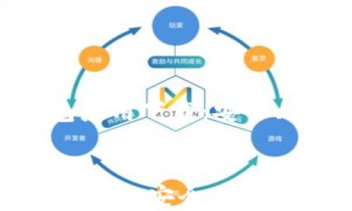 
    虚拟币钱包应用下载：安全、便捷与选择指南


虚拟币钱包应用下载：安全、便捷与选择指南