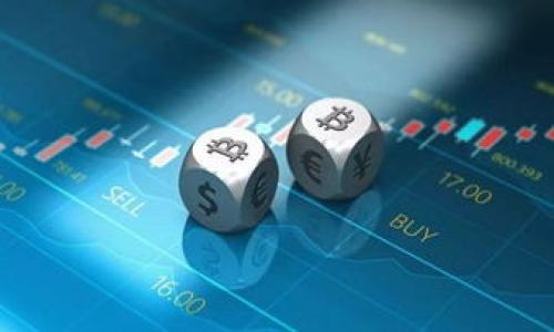   数字货币如何安全转移到钱包？ / 

 guanjianci 数字货币, 钱包, 转账, 安全性 /guanjianci 

## 内容主体大纲

1. **引言**
   - 介绍数字货币和电子钱包的基本概念
   - 讨论人们为什么需要将数字货币转入钱包

2. **数字货币和钱包的类型**
   - 解释什么是数字货币
   - 描述不同类型的数字钱包（热钱包和冷钱包）

3. **将数字货币转移到钱包的流程**
   - 步骤详细说明
   - 需要的工具和准备工作

4. **转账过程中的常见问题**
   - 转账时间、费用和确认
   - 安全性注意事项

5. **安全性考虑**
   - 如何保护钱包和私钥
   - 避免常见的安全陷阱

6. **总结**
   - 重申数字货币转移到钱包的意义
   - 下一步行动建议

## 引言

随着数字货币的普及，越来越多的人开始选择将其资产存放在电子钱包中，而不是直接保存在交易所。将数字货币转移到钱包不仅有助于提高资产的安全性，还可帮助用户更好地管理自己的数字资产。本文将深入探讨数字货币转移到钱包的步骤、安全性，以及用户在此过程中的一些常见疑问。

## 数字货币和钱包的类型

数字货币是什么？
数字货币是一种虚拟货币，它通过加密技术确保交易的安全性，且不由任何中心化的金融机构发行。比特币、以太坊等都是比较知名的数字货币。数字货币通过区块链技术进行交易和记录，使得每一笔交易都是公开透明的且不可篡改。

钱包的类型
在数字货币的世界中，钱包是用于存储、发送和接收数字货币的程序或设备。主要有两类钱包：
ul
    listrong热钱包：/strong连接互联网，可以方便快捷地进行交易。/li
    listrong冷钱包：/strong不与互联网连接，适合长期存储，安全性更高。/li
/ul

## 将数字货币转移到钱包的流程

转账的准备工作
将数字货币转移到钱包之前，用户需要确保以下几点：
ul
    li确认所使用的钱包支持所要转移的数字货币类型。/li
    li备份钱包的私钥和助记词，以防丢失。/li
/ul

具体步骤
以下是将数字货币转移到钱包的详细步骤：
ol
    li登录到您所使用的交易所账户。/li
    li选择您想要转移的数字货币，并点击提现或转账。/li
    li输入您钱包的地址，并确认地址的正确性。/li
    li选择转账金额，并检查交易费用。/li
    li确认交易并等待处理。/li
/ol

## 转账过程中的常见问题

转账时间与费用
转账时间和费用在不同的区块链上会有所差异，一般情况下，转账速度取决于网络的拥堵程度。用户在选择转账时可以根据自己的需要选择是否加快手续费。

安全性注意事项
在转账过程中，用户需要特别注意以下几点：
ul
    li确保钱包地址输入无误，一旦错误可能导致资产丢失。/li
    li不要在不安全的网络环境中进行交易，如公共Wi-Fi。/li
/ul

## 安全性考虑

如何保护钱包和私钥
维护钱包的安全性极其重要，常见的安全措施包括：
ul
    li使用强密码和双重身份验证。/li
    li定期备份钱包数据，并将备份存放在安全的地方。/li
/ul

避免常见的安全陷阱
用户在管理数字资产时，容易落入一些常见的陷阱，如诈骗网站、钓鱼邮件等。因此，用户必须提高警惕。

## 总结

将数字货币转移到钱包是确保资产安全的重要步骤。通过了解钱包的种类、转账的流程及安全性考虑，用户可以有效管理自己的数字资产，在享受数字货币的便利性同时，确保其安全。

## 相关问题

1. **数字货币转账是否可以撤回？**
   - 转账确认后，数字货币通常无法撤回，用户需谨慎操作。

2. **如何处理转账失败的情况？**
   - 转账失败的原因众多，用户需检查钱包地址和网络状态，并根据交易所的指引进行操作。

3. **有没有推荐的安全钱包？**
   - 市面上有多种与之兼容的安全钱包，用户应根据自己的需求选择。

4. **如何判断转账是否成功？**
   - 通过钱包或区块链浏览器检查交易状态。

5. **在交易所与钱包之间做转账时需要交税吗？**
   - 各国税法不同，具体税务问题应咨询专业人士。

6. **数字货币资产遗失后如何找回？**
   - 如果丢失私钥或助记词，找回资产的可能性很小，确保备份非常重要。