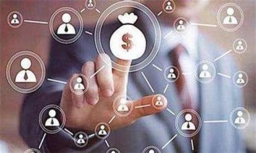   数字货币如何安全转移到钱包？ / 

 guanjianci 数字货币, 钱包, 转账, 安全性 /guanjianci 

## 内容主体大纲

1. **引言**
   - 介绍数字货币和电子钱包的基本概念
   - 讨论人们为什么需要将数字货币转入钱包

2. **数字货币和钱包的类型**
   - 解释什么是数字货币
   - 描述不同类型的数字钱包（热钱包和冷钱包）

3. **将数字货币转移到钱包的流程**
   - 步骤详细说明
   - 需要的工具和准备工作

4. **转账过程中的常见问题**
   - 转账时间、费用和确认
   - 安全性注意事项

5. **安全性考虑**
   - 如何保护钱包和私钥
   - 避免常见的安全陷阱

6. **总结**
   - 重申数字货币转移到钱包的意义
   - 下一步行动建议

## 引言

随着数字货币的普及，越来越多的人开始选择将其资产存放在电子钱包中，而不是直接保存在交易所。将数字货币转移到钱包不仅有助于提高资产的安全性，还可帮助用户更好地管理自己的数字资产。本文将深入探讨数字货币转移到钱包的步骤、安全性，以及用户在此过程中的一些常见疑问。

## 数字货币和钱包的类型

数字货币是什么？
数字货币是一种虚拟货币，它通过加密技术确保交易的安全性，且不由任何中心化的金融机构发行。比特币、以太坊等都是比较知名的数字货币。数字货币通过区块链技术进行交易和记录，使得每一笔交易都是公开透明的且不可篡改。

钱包的类型
在数字货币的世界中，钱包是用于存储、发送和接收数字货币的程序或设备。主要有两类钱包：
ul
    listrong热钱包：/strong连接互联网，可以方便快捷地进行交易。/li
    listrong冷钱包：/strong不与互联网连接，适合长期存储，安全性更高。/li
/ul

## 将数字货币转移到钱包的流程

转账的准备工作
将数字货币转移到钱包之前，用户需要确保以下几点：
ul
    li确认所使用的钱包支持所要转移的数字货币类型。/li
    li备份钱包的私钥和助记词，以防丢失。/li
/ul

具体步骤
以下是将数字货币转移到钱包的详细步骤：
ol
    li登录到您所使用的交易所账户。/li
    li选择您想要转移的数字货币，并点击提现或转账。/li
    li输入您钱包的地址，并确认地址的正确性。/li
    li选择转账金额，并检查交易费用。/li
    li确认交易并等待处理。/li
/ol

## 转账过程中的常见问题

转账时间与费用
转账时间和费用在不同的区块链上会有所差异，一般情况下，转账速度取决于网络的拥堵程度。用户在选择转账时可以根据自己的需要选择是否加快手续费。

安全性注意事项
在转账过程中，用户需要特别注意以下几点：
ul
    li确保钱包地址输入无误，一旦错误可能导致资产丢失。/li
    li不要在不安全的网络环境中进行交易，如公共Wi-Fi。/li
/ul

## 安全性考虑

如何保护钱包和私钥
维护钱包的安全性极其重要，常见的安全措施包括：
ul
    li使用强密码和双重身份验证。/li
    li定期备份钱包数据，并将备份存放在安全的地方。/li
/ul

避免常见的安全陷阱
用户在管理数字资产时，容易落入一些常见的陷阱，如诈骗网站、钓鱼邮件等。因此，用户必须提高警惕。

## 总结

将数字货币转移到钱包是确保资产安全的重要步骤。通过了解钱包的种类、转账的流程及安全性考虑，用户可以有效管理自己的数字资产，在享受数字货币的便利性同时，确保其安全。

## 相关问题

1. **数字货币转账是否可以撤回？**
   - 转账确认后，数字货币通常无法撤回，用户需谨慎操作。

2. **如何处理转账失败的情况？**
   - 转账失败的原因众多，用户需检查钱包地址和网络状态，并根据交易所的指引进行操作。

3. **有没有推荐的安全钱包？**
   - 市面上有多种与之兼容的安全钱包，用户应根据自己的需求选择。

4. **如何判断转账是否成功？**
   - 通过钱包或区块链浏览器检查交易状态。

5. **在交易所与钱包之间做转账时需要交税吗？**
   - 各国税法不同，具体税务问题应咨询专业人士。

6. **数字货币资产遗失后如何找回？**
   - 如果丢失私钥或助记词，找回资产的可能性很小，确保备份非常重要。