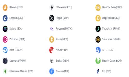 链信区块链的最新动态与发展趋势分析