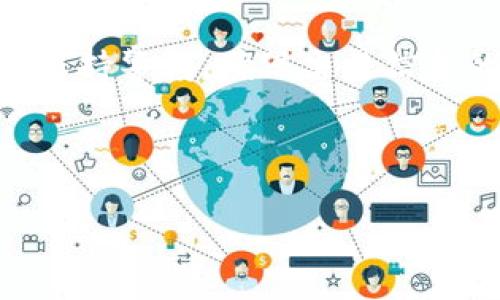 如何在Tokenim平台上购买数字货币：详细指南
Tokenim, 购买数字货币, 区块链, 加密货币交易/guanjianci

### 内容大纲
1. **引言**
   - 什么是Tokenim平台
   - Tokenim的优势

2. **购买数字货币的准备**
   - 创建Tokenim账户
   - 准备所需文件与信息
   - 选择支付方式

3. **在Tokenim上购买币的步骤**
   - 登录Tokenim账户
   - 选择想要购买的数字货币
   - 确认交易金额
   - 完成支付

4. **交易后注意事项**
   - 如何查看交易记录
   - 钱包管理建议

5. **常见问题解答**
   - Tokenim是否安全？
   - 如何保护我的账户？
   - 提现需要多长时间？
   - 交易费用如何计算？
   - Tokenim支持哪些付款方式？
   - 如何处理交易错误？
   - 如果忘记密码该怎么办？

6. **总结**
   - 回顾购买流程及注意事项
   - 未来数字货币市场展望

---

### 引言

随着数字货币的迅速崛起，越来越多的人希望参与到这一新兴市场中来。Tokenim作为一个新兴的数字货币交易平台，为用户提供了便捷、安全的购买体验。本文旨在详细介绍如何在Tokenim平台上购买数字货币，帮助广大用户迅速上手。

### 购买数字货币的准备

#### 创建Tokenim账户

在进行任何交易之前，您需要先在Tokenim上创建一个账户。访问Tokenim官网，找到注册按钮，点击进行注册。通常情况下，您需要提供电子邮件地址及设置密码。有些情况下，平台还会要求您完成身份验证，以确保安全性。

#### 准备所需文件与信息

为了顺利完成注册和购买，确保您准备好所需信息，如身份证明文件（如护照或身份证）和地址证明（如水电费账单）。这些步骤旨在遵循反洗钱（AML）和了解你的客户（KYC）政策。

#### 选择支付方式

Tokenim支持多种支付方式，包括信用卡、借记卡和银行转账。根据自己的情况选择最适合的支付方式。在支付方式的选择上，一定要考虑手续费和处理时间。

### 在Tokenim上购买币的步骤

#### 登录Tokenim账户

完成注册后，请使用您的邮箱和密码登录Tokenim账户。一旦登录成功，您将进入用户仪表板，所有的账户信息和功能都将在这里展示。

#### 选择想要购买的数字货币

在用户仪表板中，您可以看到各种可交易的数字货币列表。选择您想要购买的币种，例如比特币、以太坊或其他山寨币。点击该币种，您将看到详细的市场信息和购买选项。

#### 确认交易金额

在选择好币种后，您需要输入交易金额。系统会实时显示当前汇率和您将获得的币数量。请仔细核对交易信息，确保它们符合您的预期。

#### 完成支付

确认信息无误后，您将进入支付界面。根据您选择的支付方式，输入相关的支付信息。完成支付后，系统会生成交易记录，您可以在账户内查看。

### 交易后注意事项

#### 如何查看交易记录

交易完成后，您可以随时查看您的交易记录。这些记录将显示交易的详细信息，包括时间、金额和状态，以便您随时监控账户。

#### 钱包管理建议

为了确保购买的数字货币安全，建议您将其转移到个人数字钱包中。选择那些拥有良好声誉和安全性的数字钱包，以保护您的资产。

### 常见问题解答

#### Tokenim是否安全？

Tokenim的安全性分析
Tokenim平台在设立之初就高度重视安全性，采用多重身份验证（2FA）和加密技术，保障用户的资产安全。同时，Tokenim也遵循严格的KYC和AML政策，以防止任何 fraudulent activities。平台会定期进行安全审计，让用户可以放心交易。

#### 如何保护我的账户？

账户保护措施
为了保障您的Tokenim账户安全，建议您采取以下几个措施：使用强密码，并定期更换；启用多重身份验证；定期检查账户活动，以及不要与他人分享您的登入信息。此外，确保使用安全的网络环境进行交易，也尤为重要。

#### 提现需要多长时间？

提现处理时间
提现处理时间可能因多种因素而异，例如所选择的支付方式和网络拥堵情况。通常情况下，使用银行转账的提现处理时间介于1至3个工作日，而使用电子钱包则可能更快。Tokenim会向用户发送提现请求的确认邮件，并在处理完成后通知您。

#### 交易费用如何计算？

交易费用解析
Tokenim根据不同的交易类型及支付方式收取相应的手续费。具体费用会在交易确认前显示，请务必仔细阅读。通常，使用信用卡或借记卡进行交易的费用比银行转账要高。此外，不同币种的交易费用也可能存在差异，所以用户在交易前应仔细确认相关信息。

#### Tokenim支持哪些付款方式？

付款方式选择
Tokenim支持多种付款方式，包括信用卡、借记卡、银行转账，以及某些地区的电子钱包。这些选择使得交易过程更加便捷，用户可以根据自己的需求和实际情况选择最合适的付款方式。然而，请注意不同支付方式的手续费和处理时间的差异。

#### 如何处理交易错误？

交易错误解决方案
如果在交易过程中出现错误，Tokenim提供了明确的纠错流程。在交易完成后，请于第一时间联系Tokenim客服，提供相应的交易信息。他们会协助您解决问题，确保您的资金安全。为了日后避免类似问题，建议用户仔细核对交易信息。

#### 如果忘记密码该怎么办？

密码恢复流程
如果您忘记了Tokenim账户的密码，可以通过“忘记密码”链接进行密码重置。您需要输入注册时使用的邮箱地址，系统会向您发送重置密码的邮件。按照邮件中的提示进行操作，即可重新设定密码。为了确保账户安全，建议您在恢复密码后立即更改为一个更强的密码。

### 总结

购买数字货币的过程虽然复杂，但通过Tokenim这样的平台可以使得过程变得简单和安全。在进行每一个步骤时，用户都应保持警惕，确保交易信息的准确性。随着数字货币市场的不断发展，了解如何在平台上安全购买数字货币将使得用户在未来的投资中更加得心应手。

--- 

希望这个详细的指南能帮助您在Tokenim上顺利购买数字货币！