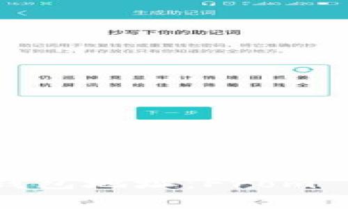 如何生成和管理以太坊钱包地址：From 1开头的以太坊地址解析