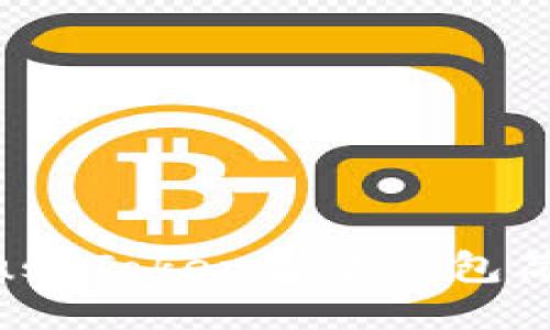 Plus Token智能钱包简介