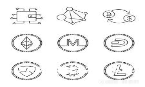tpWallet中的USDT互转指南：快速安全的交易方式