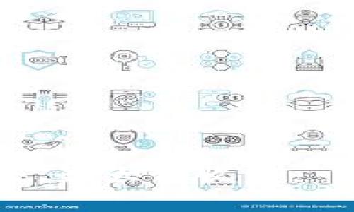   OP钱包额度详解：如何有效管理和使用OP钱包中的资金 / 
 guanjianci OP钱包, 数字资产, 资金管理, 加密货币 /guanjianci 

一、OP钱包额度的基本概念
OP钱包是一种用于存储、管理和交易数字资产（尤其是以太坊二层扩展解决方案的代币）的数字钱包。OP代表Optimism，是以太坊网络上的一项扩展技术，允许用户进行更快、更便宜的交易。理解OP钱包的额度，不仅对新手用户至关重要，也对于那些希望更好地管理其加密货币资产的投资者来说，是一个重要的话题。

在OP钱包中，额度主要是指用户账户中可用于交易或投资的资金量。它包括用户持有的OP代币数量以及其他数字资产。不同于传统银行账户，OP钱包中的资金流通通常具有更高的灵活性，但同时也伴随着较高的风险。因此，了解如何管理这些额度，对用户至关重要。

二、OP钱包额度的组成部分
OP钱包的额度主要由几个部分组成，包括余额、可用额度、预留额度和交易历史。

h41. 余额/h4
余额是指用户在OP钱包中持有的所有数字资产的总和，包括OP代币和其他ERC-20标准代币。用户可以随时查看余额，并在必要时进行交易或转移。

h42. 可用额度/h4
可用额度是指在扣除正在进行中的交易、转账和其他费用后，用户可以立即使用的资金。这一部分对于计划进行进一步交易或者投资的用户尤为重要。

h43. 预留额度/h4
预留额度是指已经被锁定或即将用于特定交易但尚未完成的资金。许多交易所或平台在处理交易时，会将一部分资金临时锁定以确保交易的顺利进行，用户在此期间将无法使用这些资金。

h44. 交易历史/h4
交易历史是用户在OP钱包中所有交易的记录，包括买入、卖出、转账等。这些记录不仅帮助用户跟踪资金流动，也为未来的交易决策提供参考。

三、如何增加OP钱包额度
增加OP钱包额度的方式多种多样，以下是几种常见的方法：

h41. 购买OP代币/h4
最直接的方法就是通过交易所或其他平台购买OP代币。一旦购买成功，资金将在钱包中增加，用户就会看到余额和可用额度的提升。

h42. 参与DeFi项目/h4
通过参与去中心化金融（DeFi）项目，用户可以将资产锁定或提供流动性，从而获得收益。这些收益会以代币的形式增加用户钱包中的额度。

h43. 持有并质押（Staking）代币/h4
不少区块链项目支持质押代币，用户可以将持有的OP代币锁定在网络中以获得奖励。这些奖励会在一定时间后返还给用户，从而进一步增加可用额度。

h44. 参与空投活动/h4
不少项目会定期进行空投活动，将新的代币免费分配给持有者。如果用户持有OP代币，可能会获得相应的空投，增加钱包额度。

四、如何管理OP钱包额度
在增加钱包额度之后，如何有效管理这些资产也是一个重要课题。以下是一些管理建议：

h41. 定期查看余额和可用额度/h4
建议用户定期登录OP钱包，查看余额和可用额度情况。通过维护一个良好的监控机制，用户能够及时发现异常和潜在的风险。

h42. 制定投资策略/h4
根据自身的风险承受能力和市场行情，制定投资策略非常重要。无论是长线持有还是短线交易，清晰的策略能够帮助用户有效管理资产。

h43. 记录交易历史/h4
建议用户保持一个专门的记录本，记录所有的交易。虽然OP钱包会提供交易历史，但用户个人的记录更加详细和准确，也便于日后的分析和提高资金管理能力。

h44. 定期评估资产配置/h4
市场瞬息万变，定期评估资产配置非常重要。用户可以根据市场的变化，调整持有的代币和其他资产的比例，以保持最佳的风险收益比。

五、与OP钱包额度相关的问题

1. OP钱包可以存放哪些类型的资产？
OP钱包主要用于存储基于以太坊网络的代币，尤其是OP代币和其他ERC-20标准代币。此类钱包支持多种数字资产，包括稳定币（如USDT、USDC等）、其他主流币种（如Dai、LINK、MATIC等），使用户能够集中管理这些资产。

当然，钱包内的资产种类会因不同的版本或更新而有所不同，因此在使用前，用户应仔细阅读官方提供的信息，确保所持有的资产能够被OP钱包支持。在多种数字资产的管理环境中，雨露均沾地了解每种资产的特点及价格波动，有助于进行更有效的投资和资产配置。

2. 如何确保OP钱包的安全性？
数字资产的安全性至关重要，下面提供一些确保OP钱包安全的方法：

h41. 使用强密码/h4
创建强密码并定期更换是确保钱包安全的第一步。密码应包含字母、数字和符号的组合，提高破解难度。

h42. 启用双重认证（2FA）/h4
许多钱包和交易所支持双重认证功能。启用后，即使攻击者获取了密码，也需要第二个因素才能登录，增加了安全层级。

h43. 定期备份钱包/h4
定期对钱包进行备份，尤其是私钥和助记词，保存至安全的位置。一旦钱包丢失或损坏，备份可帮助用户恢复资产。

h44. 及时更新软件/h4
务必保持钱包及其客户端、应用的最新版本，及时更新的版本通常修复了已知的安全漏洞，提高安全性。

3. 如果OP钱包被盗，应该如何处理？
如果用户发现自己的OP钱包被盗，应立即采取以下措施：

h41. 迅速更改密码/h4
首先，立刻更改相关账户的密码。如果钱包的密码尚未被改变，这能够短暂保护账户安全。

h42. 联系支持团队/h4
大多数数字钱包都会提供客户支持通道。联系他们，报告被盗事件，获取建议和帮助，可能会找到恢复资金的办法。

h43. 查看交易记录/h4
通过查看交易历史，用户可以迅速找出被盗的资金去向，并将该信息报告给相关机构或执法部门。

h44. 提高安全警惕/h4
经历被盗事件后，用户应提高对安全的警惕性，重新审视自己的安全措施，避免日后再次遭受损失。

4. OP钱包的未来前景如何？
随着区块链技术和加密货币市场的不断发展，OP钱包的前景十分广阔。以下是几个趋势和潜力：

h41. DeFi和NFT的兴起/h4
DeFi和NFT市场的蓬勃发展，使得各种新的机会和用例不断涌现，用户在OP钱包中能够管理更多元化的资产。这将推动更多用户的参与，提升钱包的使用频率。

h42. 用户友好的界面/h4
随着技术的进步，OP钱包越来越倾向于向用户提供友好的界面和简化的操作流程，这对比现在，使得更多非技术用户更容易参与进来。

h43. 跨链兼容性/h4
未来，OP钱包有可能实现跨链交易和资金流动的功能，使用户能够在不同区块链之间无缝转移资产，提升了使用的灵活性。

h44. 更高的安全标准/h4
随着安全投资的加大，OP钱包也会持续改进其安全机制，建立更高的安全标准，以保护用户资产不受威胁。

综合来看，理解和管理OP钱包额度是每位用户在使用钱包的过程中必须掌握的技能。通过科学管理，用户不仅能有效控制自身资产，还能抓住市场机会，最大化收益。