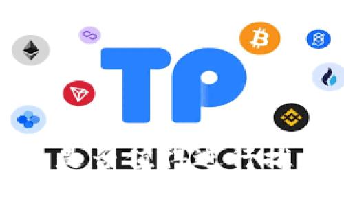 tpWallet：是否值得进行推广和投资？