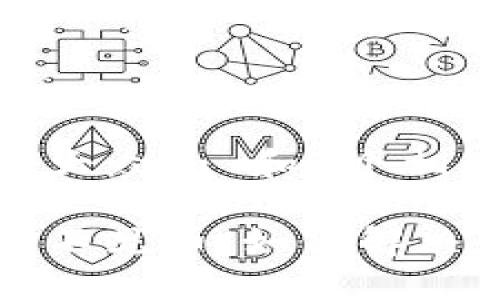 思考一个符合大众和 和5个相关的关键词：

狗狗币钱包看不见币：如何解决和预防的方法