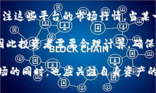 baioti全面解析TP网络钱包：教学指南与应用示例/baioti
TP网络钱包, 数字货币, 钱包安全, 区块链技术/guanjianci

一、什么是TP网络钱包？
TP网络钱包，又称为TP Wallet，是一种专为数字货币交易与存储而设计的工具。随着区块链技术的发展，越来越多的人开始接触并使用数字货币，而TP网络钱包则为用户提供了一个安全、便捷的平台，以满足其存储和交易的需求。

TP网络钱包支持多种主流的数字货币，并且采用了多种安全措施，如加密技术和多重身份验证，以保障用户资金的安全。用户可以通过TP网络钱包来查看自己的账户余额，管理资产，进行交易，甚至参与某些区块链应用。

二、TP网络钱包的主要特点
TP网络钱包有几个显著的特点，使其在数字货币钱包中脱颖而出：

ul
listrong用户友好界面/strong：TP网络钱包的设计考虑到了用户体验，其界面直观易懂，即便是新手用户也能够轻松上手。/li
listrong多币种支持/strong：除了比特币，TP网络钱包还支持以太坊、莱特币、USDT等多种数字资产，为用户提供更多的交易选择。/li
listrong安全性高/strong：TP网络钱包定期进行安全审计，采用多重签名和冷存储技术，降低资金被盗风险。/li
listrong实时交易功能/strong：用户可以随时查看市场行情，并即时进行买卖交易，无需等待。/li
listrong社区支持/strong：TP网络钱包拥有一个活跃的用户社区，用户可以在其中交流、分享经验并获得技术支持。/li
/ul

三、TP网络钱包的使用流程详解
下面，我们将详细介绍如何下载、安装并使用TP网络钱包。这些步骤简单明了，用户按照指引操作即可顺利完成。

h4步骤1：下载TP网络钱包/h4
用户首先需要访问TP网络钱包的官方网站，确保下载的是最新版本的应用。同时要注意从官方网站下载，以避免遭遇不必要的安全风险。

h4步骤2：安装钱包/h4
下载完成后，用户可以双击安装包进行安装。在此过程中，系统可能会弹出安全确认框，用户需选择允许安装。安装后，打开钱包应用。

h4步骤3：创建新账户/h4
首次使用时，用户需要创建一个新的账户。系统会要求用户输入必要的个人信息，并设置强密码。用户需要注意牢记这个密码，因为失去密码后将无法恢复账户。

h4步骤4：备份助记词/h4
在完成账户创建后，系统会生成一组助记词，这是用户资产的