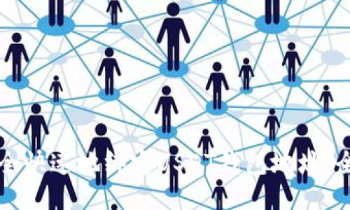 如何安全快速地绑定USDT钱包地址：全面指南