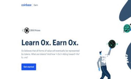 如何取消TokenIM授权：详细步骤与注意事项