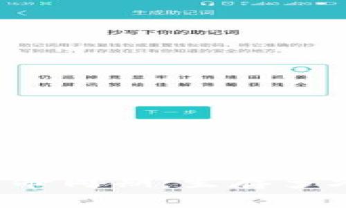 区块链钱包的生命周期：生存多久才能真正使用？