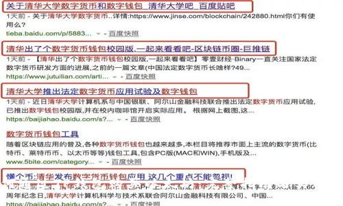 如何通过TP钱包购买以太坊：完整指南与实用技巧