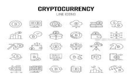 比特币钱包地址充值指南：如何安全有效地为您的比特币钱包充值