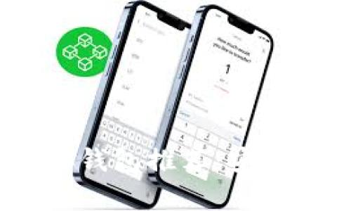 最优质的USDT储存钱包推荐：安全、快速、便捷的选择