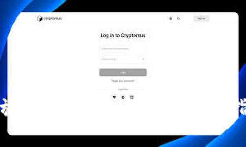 冷钱包可以存放USDT吗？冷钱包的使用指南与优势解析