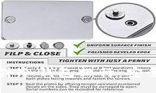 2023年数字货币硬件冷钱包排行：安全、可靠与易用的选择