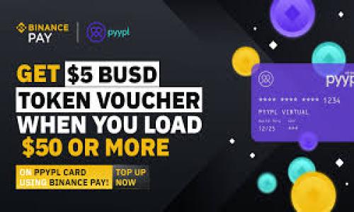 

中国数字货币运行框架研究