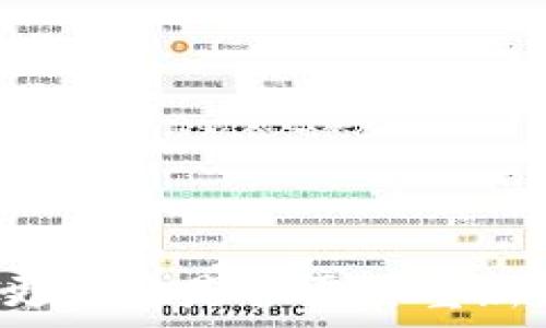   
tpWallet更新后是否需要重新输入密码？