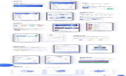 区块链硬件钱包6大关键优势：为何选择硬件钱包保护你的数字资产