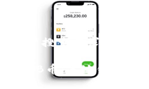 思考一个符合用户搜索需求并且的

如何安全管理SHIB币：本地钱包地址的全面指南