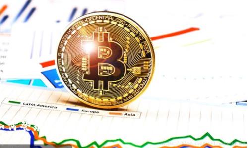 如何登录比特币钱包：详细步骤与常见问题解答