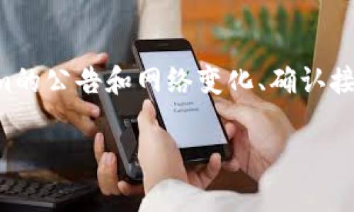 Tokenim转账失败的时间原因解析与解决方案

Tokenim转账, Tokenim失败, 转账时间, Tokenim使用指南/guanjianci

## 引言

在加密货币日益普及的今天，Tokenim等数字资产管理平台为用户提供了便利的交易服务。但在实际操作中，许多用户可能会遇到转账失败的问题，其中一个常见的困惑就是：