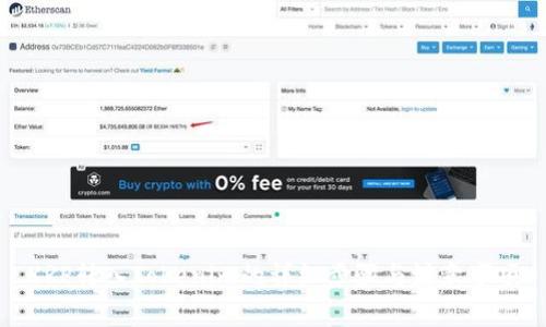 XRP转入Tokenim的详细步骤与注意事项