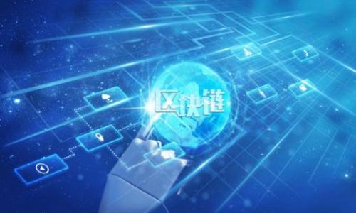 

全面解析智能链与虚拟币：投资者必知的未来趋势