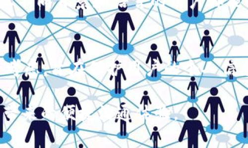    TokenIM登录手机数量限制详解：你需要知道的一切  / 
 guanjianci  TokenIM, 手机登录, 数量限制, 实用指南  /guanjianci 

引言
在如今的数字时代，社交媒体与即时通讯应用已成为我们日常生活中不可或缺的一部分。其中，TokenIM作为一款功能强大的即时通讯工具，因其便利性和安全性受到用户的广泛欢迎。然而，有关TokenIM的使用限制，特别是关于同时登录设备数量的问题，常常使用户感到困惑。本文将全面分析TokenIM的登录限制、使用建议，以及与之相关的常见问题，力求帮助用户更好地理解和使用这款应用。

TokenIM的登录限制：可以登录几个手机？
用户在使用TokenIM的时候，常会有这样一个疑问：TokenIM到底可以在几个手机上同时登录？根据TokenIM官方的说明，用户能够在多达三个手机上同时登录同一个账户。这一设计既考虑了用户的灵活性，也确保了使用的安全性。

同时，在多个设备登录时，TokenIM会采用严格的身份验证机制，以确保只有经过授权的设备才可以访问账户。这意味着，当用户在新设备上登录时，TokenIM会要求输入验证码或进行其他身份验证步骤，以确认用户的身份。

为什么会有登录数量限制？
TokenIM对登录数量的限制，主要是出于安全考虑。在信息高度敏感的时代，社交软件往往涉及个人隐私和重要信息，因此，限制登录设备数量可以有效降低账户被盗用的风险。同时，这也是针对恶意用户或不道德行为的保护措施，确保使用环境的健康与安全。

一般而言，多个设备同时登录会增加信息泄露的风险。如果某个设备被恶意攻击者控制，攻击者便有可能访问所有在此设备上登入的账户。因此，TokenIM通过限制设备登录数量，在一定程度上提高了用户信息的安全性。

如何在多个设备上登录TokenIM？
如果你希望在多个设备上使用TokenIM，只需按照以下步骤进行操作：

ol
    listrong下载并安装应用：/strong首先，你需要在所有想要登录的手机上下载并安装TokenIM应用。/li
    listrong输入注册信息：/strong打开TokenIM应用后，输入与你的账户相对应的登录信息，包括用户名和密码。/li
    listrong身份验证：/strong如果是新设备登录，平台可能会要求进行身份验证，验证通过后方能成功登录。/li
    listrong管理登录状态：/strong在设备上成功登录后，你可随时通过个人设置管理已登录设备，必要时，可以选择退出某个设备。/li
/ol

遵循这些步骤，你便可以在多个设备上顺利使用TokenIM，有效管理你的社交活动。

常见问题一：如果我在多个手机上登录，但要解除手机登录，应该怎么办？
如果你需要解除某个设备的登录状态，可以通过以下步骤进行操作：

ol
    listrong打开TokenIM应用：/strong在你仍然登录的设备上打开TokenIM应用，找到账户设置选项。/li
    listrong访问安全设置：/strong在设置菜单中，选择“安全与隐私”选项，这里可以查看已登录设备列表。/li
    listrong选择设备进行注销：/strong在已登录设备的列表中，找到你想要解除登录的手机，选择“退出登录”或者“注销”选项。/li
/ol

解除登录后，设备将失去对TokenIM账户的访问权限。若你在该设备上再次登录，则需要进行身份验证。

常见问题二：在不同手机上使用TokenIM是否会影响消息同步？
在多个设备上使用TokenIM并不会影响信息的同步。当用户在不同的手机上登录TokenIM时，所有的聊天记录、消息通知和其他信息都将自动进行同步。这意味着，无论你在何时何地使用哪个设备，都可以即时获取到最新的消息。

为了确保消息同步的及时性，用户需要保证网络连接正常。如果网络状况不佳，可能会导致同步延迟。TokenIM会通过云端技术，自动备份和保存用户的聊天记录，确保信息的完整性。如果用户在其中一台手机上查看了消息，其他设备上的新消息通知也会得到相应更新，确保用户不会错过任何重要的沟通。

常见问题三：TokenIM登录的安全措施是什么？
TokenIM非常注重用户的安全和隐私，针对账户登录实施了多种安全措施，包括但不限于：

ul
    listrong双因素认证：/strong对于新设备登录，TokenIM要求用户输入通过短信或应用生成的验证码，增加了账户安全层级。/li
    listrong会话管理：/strong用户可随时查看所有已登录的设备信息，实时管理自己的账户。如果发现可疑设备，可以立即进行注销。/li
    listrong数据加密：/strongTokenIM对传输的数据进行加密处理，确保用户的信息在网络传输过程中不会被截获或篡改。/li
/ul

以上安全措施能有效防止未经授权的访问，保护用户的个人信息和沟通安全。

常见问题四：如果我更换手机，如何迁移TokenIM账户？
更换手机后的TokenIM账户迁移并不会给用户带来困扰，以下是迁移的基本步骤：

ol
    listrong安装TokenIM：/strong新手机下载安装TokenIM应用，并进入登录界面。/li
    listrong输入账户信息：/strong输入你的原账户用户名和密码，系统可能会要求进行身份验证。/li
    listrong恢复聊天记录：/strong如果你需要保留聊天记录，确保在旧手机上先备份数据，然后在新手机上恢复。/li
/ol

通过上述步骤，你就可以轻松在新手机上使用TokenIM，无需担心数据丢失。

常见问题五：TokenIM是否提供多语言支持？
是的，TokenIM为全球用户提供了多语言支持，用户可以根据自己的需求选择相应的语言界面。简化语言设置的过程也算是用户友好的表现之一。用户可以在应用的设置中找到语言选项，根据自己的偏好进行选择。

多语言支持确保了全球用户都能方便地使用TokenIM，并极大地增强了用户体验。无论是文本聊天功能、语音通话，还是视频会议，TokenIM都力求在多种语言间提供流畅的使用体验，让不同背景和语言的用户都能顺畅沟通。

总结
TokenIM作为一款新兴的即时通讯应用，凭借灵活的多设备登录设计和安全可靠的系统，赢得了广泛的用户群体。尽管在多个设备同时登录时存在一些限制，但这些限制都是出于安全考虑，旨在保护用户的个人信息和隐私。

希望通过本文的详细解读，能够帮助用户更深入地理解TokenIM在设备登录方面的具体情况以及相关的安全措施。务必在多设备登录过程中，有意识地保持账户安全，享受TokenIM所带来的便捷沟通体验。