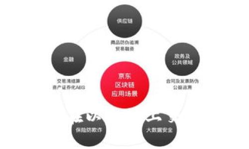 Tokenim无法在以太坊上交易的原因分析