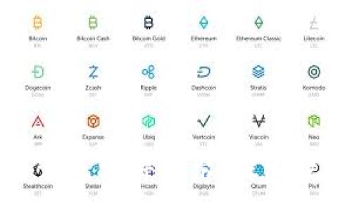 :
海南数字货币试点文件公示：探索数字经济新模式