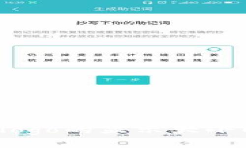 如何tpWallet logo的显示大小以提高用户体验