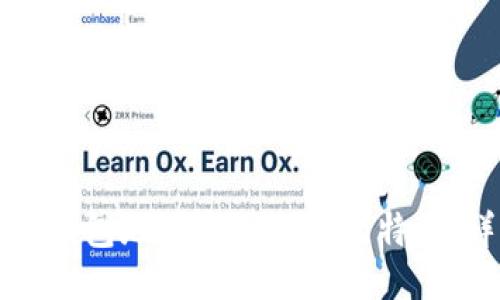 如何利用钱包地址安全取出比特币：详细指南