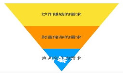 TP钱包市场无法打开的解决办法与常见问题解析