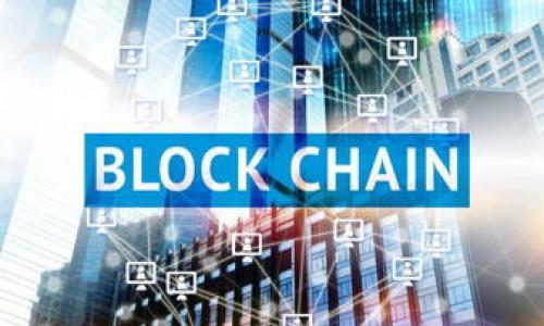 

全面解析比特币挖矿软件：哪个适合你绝不再迷茫