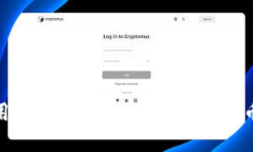 央行数字货币使用安全吗？深入探讨数字货币的安全性与风险