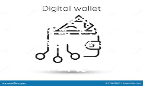 潮水区块链最新信息：业界动态与未来展望

jiaodongxi潮水区块链, 最新动态, 行业趋势, 发展前景/jiaodongxi

潮水区块链的概述
区块链作为一种新兴的技术，在全球范围内引发了广泛的关注。在这其中，潮水区块链作为一个相对年轻的概念，其特色和应用场景也吸引了许多行业人士的目光。潮水区块链不仅仅局限于加密货币的交易，它涵盖了金融、物流、医疗、供应链等多个领域的应用，展现了其广泛的潜力。

潮水区块链的最新动态
在近年来，潮水区块链的技术不断演进，尤其是去中心化金融(DeFi)的迅速发展，更是推动了其市场应用的转型与升级。根据最新的行业报告，越来越多的企业开始探索基于潮水区块链的解决方案，许多初创公司涌出市场，把区块链技术与人工智能、大数据等先进技术结合，形成了一个相互促进的生态圈。
与此同时，政府和监管机构对于区块链技术的态度也在逐渐变化。许多国家，尤其是各大经济体，都开始主动探讨建立区块链技术的法规和标准，以确保其健康发展并降低潜在风险。这为潮水区块链的发展提供了更加稳定的环境。

潮水区块链的行业趋势
根据市场调查和行业分析，潮水区块链未来的发展趋势主要集中在几个方面。首先，技术与政策的协同发展将成为主流。随着各国对区块链技术的重视，未来将会出现更多积极的政策支持。
其次，潮水区块链将在去中心化金融(DeFi)和非同质化代币(NFT)领域继续拓展应用场景。此外，许多传统行业也开始接受区块链技术，提升了行业效率和透明度，从而推动整体经济的数字化转型。

潮水区块链的发展前景
展望未来，潮水区块链的发展前景非常广阔。它将会在多个领域实现突破，包括金融、物联网、医疗健康、供应链等。通过促进信息的透明和高效，实现数据的安全存储以及智能合约的高效执行，潮水区块链将为各行各业带来显著的利好。
然而，潮水区块链也面临一些挑战，比如技术标准的不统一、市场的泡沫风险以及政策的不确定性等。为了迎接这些挑战，行业内需要进一步加强技术创新与市场监管的配合，确保潮水区块链能够稳健与可持续地发展。

常见问题解答

问题1：潮水区块链与传统区块链有什么区别？
潮水区块链可以被视为对传统区块链技术的一种补充和延伸。传统区块链通常是以比特币和以太坊为代表，主要应用于虚拟货币的交易。而潮水区块链则在技术架构上进行了一些创新，这使得它不仅能够支持货币交易，还能够处理复杂的数据交互与智能合约执行。通过引入改进的共识机制，潮水区块链在速度和安全性方面都有了较大提升。
同时，潮水区块链强调去中心化的本质，其应用场景更为广泛，涉及的行业也更加多样化，比如物流追踪、工资支付、身份认证等。而传统区块链相对较侧重于金融领域。随着技术的不断发展，潮水区块链所展现出的灵活性和适应性，预示着它将成为整数经济中不可或缺的一部分。

问题2：潮水区块链如何在金融行业中应用？
在金融行业中，潮水区块链的应用可以涵盖许多方面。首先，通过智能合约的实施，可以实现自动化的资金交易。当满足合同条件时，资金将自动完成转移，这种方式大幅提升了交易的效率，减少了人工干预的可能性。
其次，潮水区块链能有效防范金融欺诈。由于其信息是公开透明的，交易记录是不可篡改的，这使得审计过程更加简便可靠。此外，潮水区块链还能用于跨境支付，降低国际交易中的汇率风险及手续费的问题。
最后，潮水区块链还可以促进金融普惠。通过去中心化的金融服务，更多的小微企业和个人能够获得融资的机会，推动社会经济的可持续发展。同时，由于其开放性和透明度，金融资源的分配也将变得更加公平，提升了整体的信任度。

问题3：潮水区块链在供应链管理中的优势是什么？
潮水区块链在供应链管理中的优势主要体现在三个方面：透明性、追踪性和效率。首先，供应链的每一个环节都能够通过区块链技术加以记录，所有信息可供参与者实时查询。这种透明性有助于各方了解产品流转情况，减少了因信息不对称带来的问题。
其次，借助潮水区块链技术，各环节的产品从源头到消费都会被记录在案，消费者能够追溯到每一个环节，保障产品的信誉。尤其是在食品、药品等行业，这种追踪能力更可以保证安全与质量。
最后，如何提高效率也是潮水区块链优势的重要一环。通过区块链技术，人工繁琐的流程可以实现快速的自动化，利用智能合约的执行让运输、支付、审批等流程变得更加顺畅。整体看，潮水区块链推动了透明化、责任明确的供应链体系，符合各方利益。

问题4：潮水区块链如何促进跨境贸易？
潮水区块链在促进跨境贸易方面的作用不可小觑。首先，它为国际贸易提供了高效且低成本的支付解决方案。传统的跨境支付通常需要依赖多方仲介，手续费高、到账时间慢，而通过潮水区块链技术，则可以实现即时到账，大幅度降低了跨境交易成本。
其次，潮水区块链能够贸易流程。通过去中心化的方式，贸易各方在交易过程中可共同参与到信息的存储与管理，从而提高了信息的精准度和时效性。无论是订单处理、审批，还是货物的清关等，都可以通过智能合约，而减少不必要的交流和重复性工作。
此外，潮水区块链增强了贸易双方的信任. 在跨境贸易中，信用是最重要的，而潮水区块链能够确保交易记录的真实性，避免了假冒伪劣商品的流入。所有的交易都是公开透明的，交易信誉能够在社区中得以保持。

问题5：潮水区块链的未来潜力如何评估？
潮水区块链的未来潜力主要可以通过技术进步、市场需求和政策环境来评估。随着区块链技术的进一步成熟，其底层架构将不断完善，安全性和可用性将大幅提升。在不断提升技术的同时，潮水区块链也将与人工智能、大数据等技术实现深度融合，开启全新应用场景。
市场需求方面，随着数字经济的发展，各行各业对区块链技术的需求将不断增加，潮水区块链的市场将在未来的十年内迎来爆发性增长。尤其是在行业痛点持续加剧的情况下，潮水区块链的便利性与高效性将会获得更多企业与消费者的青睐。
此外，政策环境的改善也将为潮水区块链的发展提供良好的土壤。随着越来越多国家开始建立针对区块链的法律法规与标准，潮水区块链将在合规的前提下为社会各领域的企业提供支持，引导更多的参与者加入到这个生态中。

综上所述，潮水区块链的最新信息与动态不仅为行业从业者提供了更新的视野，也为普通用户在了解技术的同时，跟随行业发展的步伐指明了方向。鉴于其前景广阔且不断变化的特性，时刻关注潮水区块链的发展动态，将有助于把握未来的机遇。