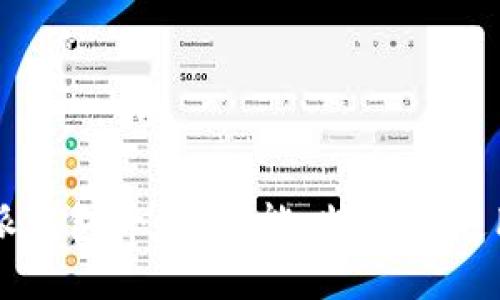 比特派钱包介绍：功能、特点与使用指南