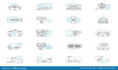 新信钱包app下载：安全便捷的数字钱包解决方案